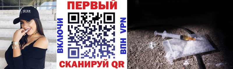 АМФ VHQ  kraken tor  Цоци-Юрт 