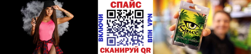 мега сайт  Цоци-Юрт  БУТИРАТ жидкий экстази 