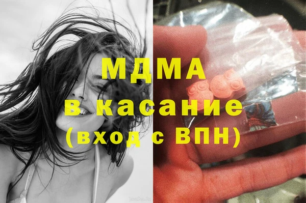 меф Алексеевка
