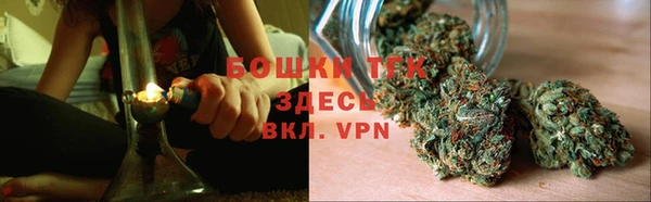 скорость Киреевск