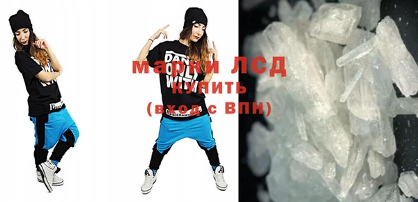 меф Алексеевка
