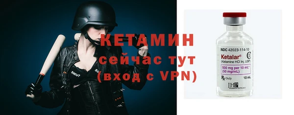 кокаин премиум Алексин