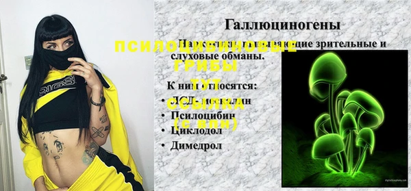 меф Алексеевка