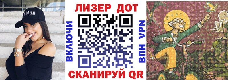 купить наркотики цена  Цоци-Юрт  blacksprut ссылки  Марки NBOMe 1,5мг 
